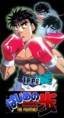 Hajime no Ippo