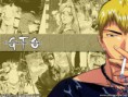 Great Teacher Onizuka